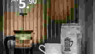el3rod.com00003-11