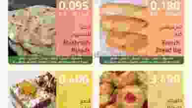 el3rod.com00003-110