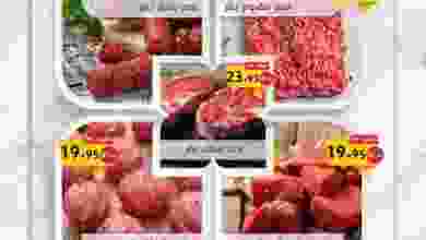 el3rod.com00003-225