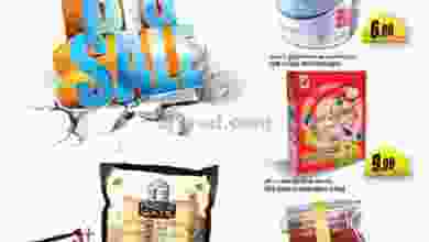 عروض سوبرماركت اسطنبول من 17 حتى 18-8-2020 el3rod.com00003-346