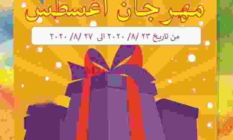 el3rod.com00003-475