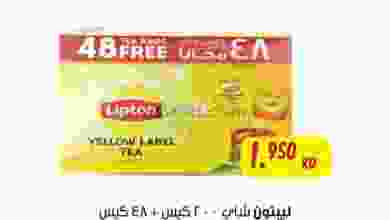 el3rod.com00003-574