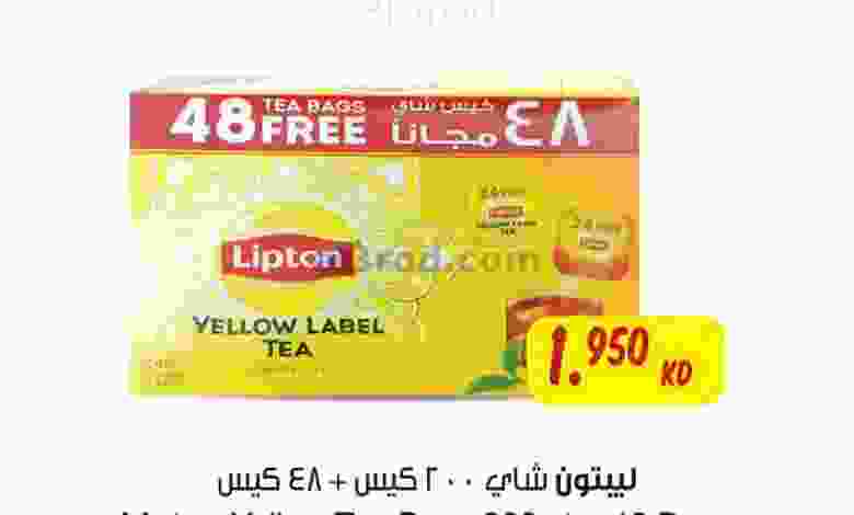 el3rod.com00003-574