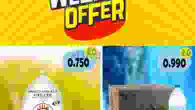 el3rod.com00003-601