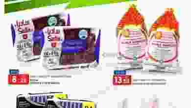 el3rod.com00004-114