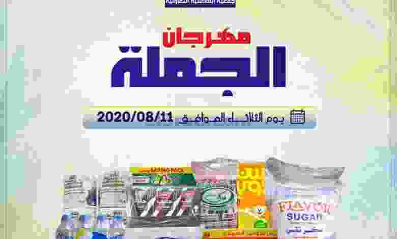 el3rod.com00004-205