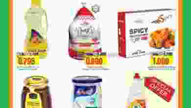 el3rod.com00004-211