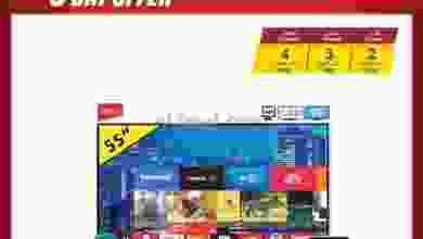 el3rod.com00004-22