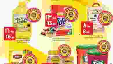 el3rod.com00004-302