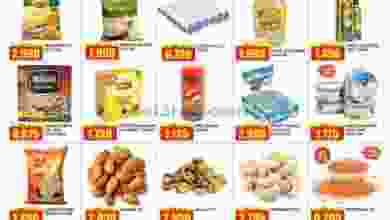 عروض أوليف الكويت الأن من 19 حتى 25-8-2020 el3rod.com00004-374