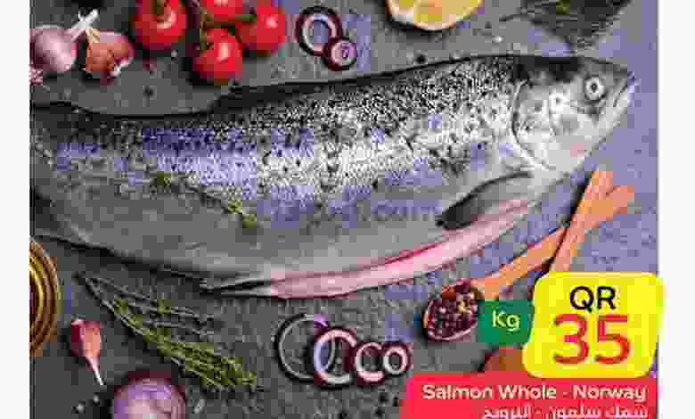 عروض سبار قطر الاحد 23-8 el3rod.com00004-463