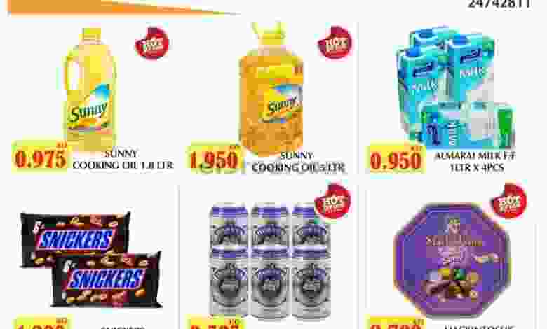 el3rod.com00004-74