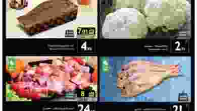 el3rod.com00004-86