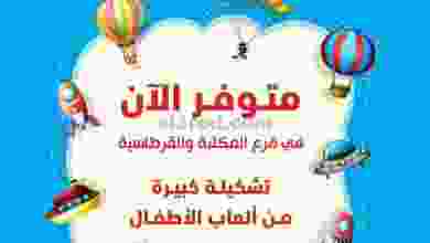 el3rod.com00005-33