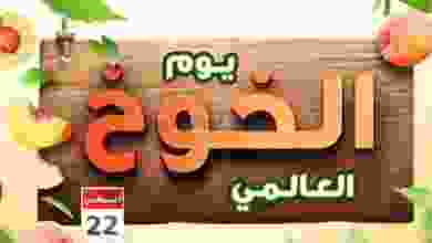 el3rod.com00005-367