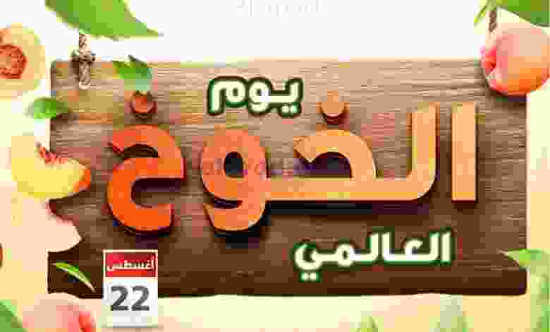 el3rod.com00005-367