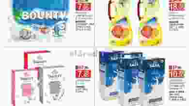 el3rod.com00005-71