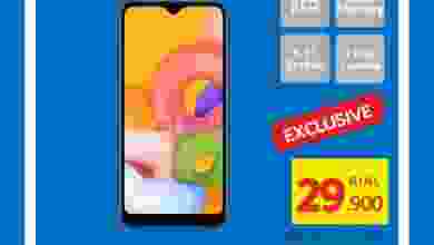 el3rod.com00006-172