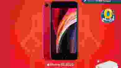 el3rod.com00006-225