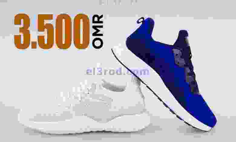 عروض نستو هايبر ماركت عمان من 16-8-2020 el3rod.com00006-233
