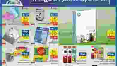 el3rod.com00006-334