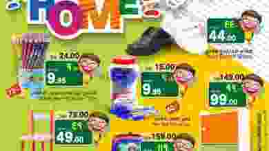 el3rod.com00007-209
