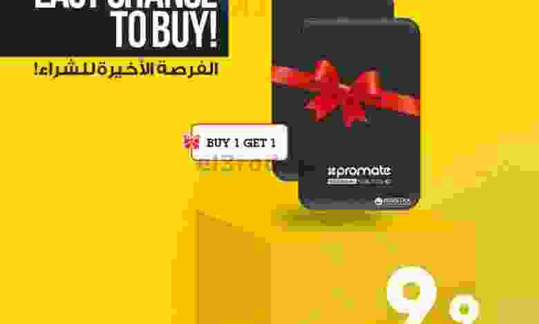 el3rod.com00007-90