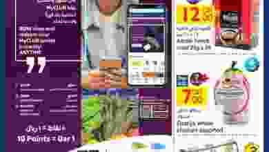 el3rod.com00008-143