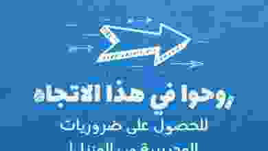 el3rod.com00009-262