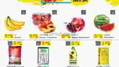el3rod.com00009-270