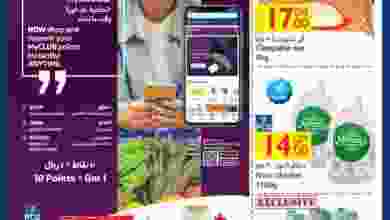 el3rod.com00010-38