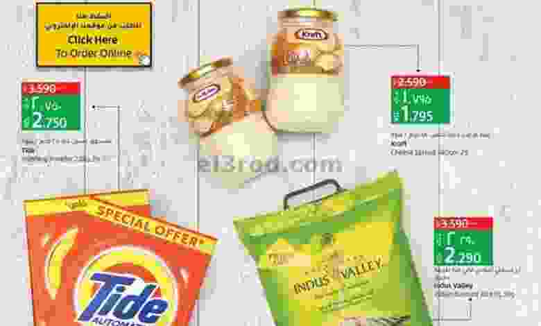 el3rod.com00011-157