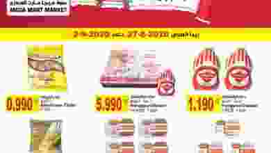 el3rod.com00011-235