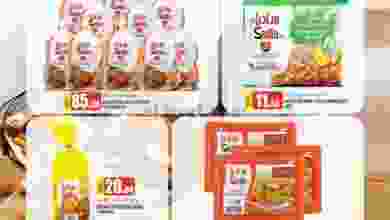 el3rod.com00012-235