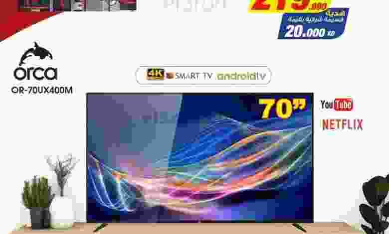 el3rod.com00012-51