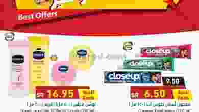 el3rod.com00013-83