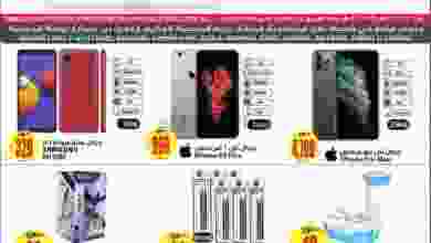 el3rod.com00016-30