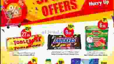el3rod.com00018-107