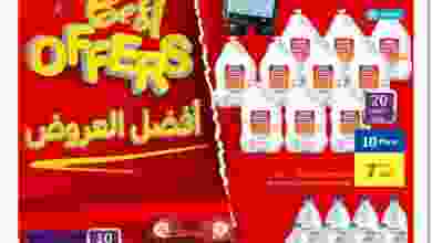 el3rod.com00021-164