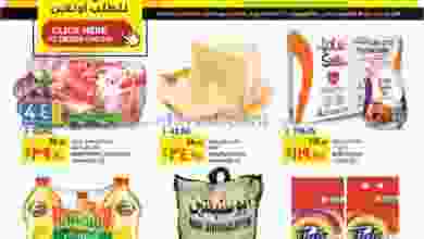 el3rod.com00022-95