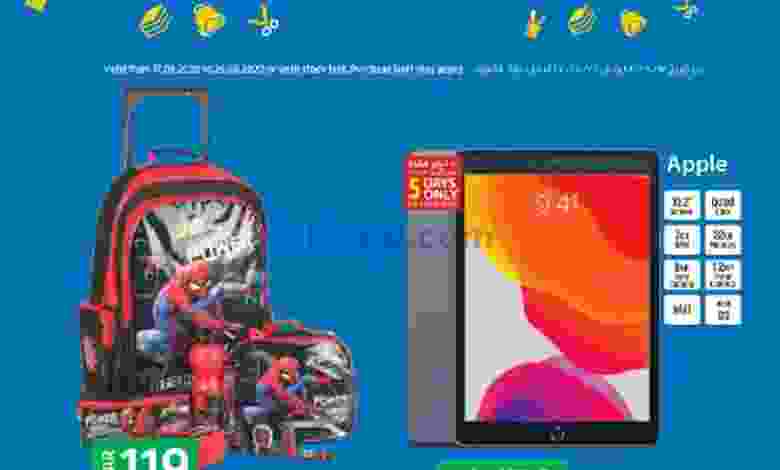 el3rod.com00030-48