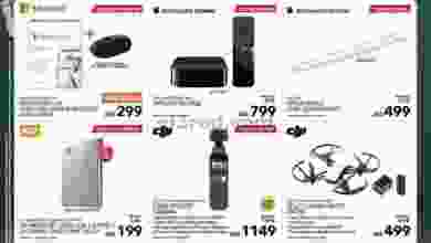 عروض شرف دى جى عمان من 20-8-2020 el3rod.com00033-27