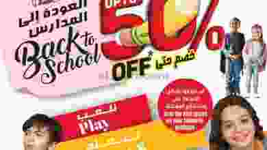 el3rod.com00042-10