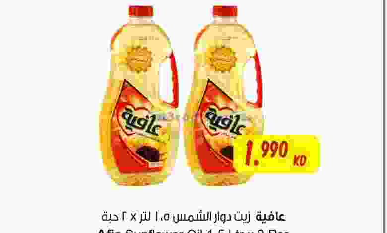 el3rod.com00001-1