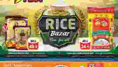 el3rod.com00001-1001