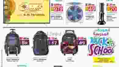el3rod.com00001-101