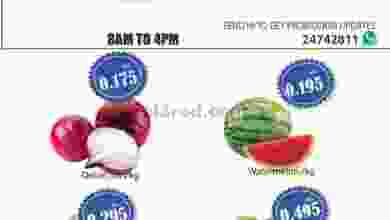 el3rod.com00001-1012