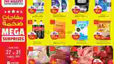 el3rod.com00001-103