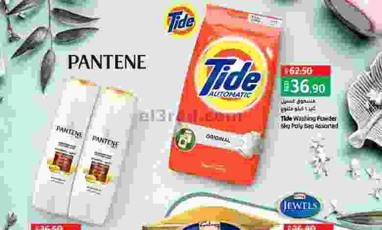el3rod.com00001-104