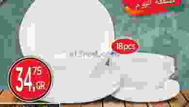 el3rod.com00001-1041